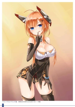 Page 7 of BicolorMarine