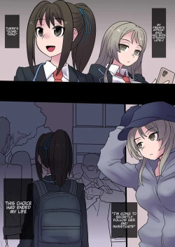 Page 100 of Cool Bishoujo Remodeling Ch1-18