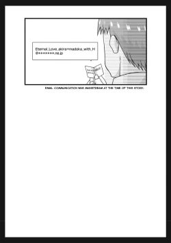 Page 103 of Roshutsu Shoujo Yuugi KanCh. 0-1.5