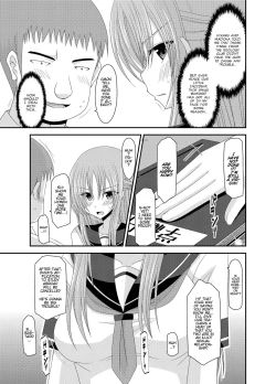 Page 38 of Roshutsu Shoujo Yuugi KanCh. 0-1.5