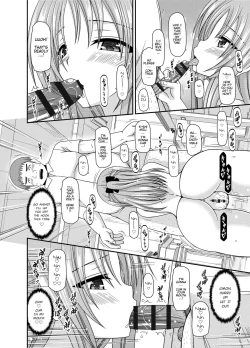 Page 77 of Roshutsu Shoujo Yuugi KanCh. 0-1.5