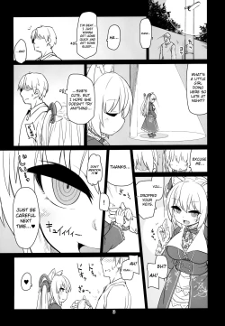 Page 4 of Dennou Succubus to Sex Shite mo Eikyuu ni Derarenai Heya | Forever Fucking a Digital Succubus In an Inescapable Room