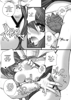 Page 12 of Renkoin Kinshi