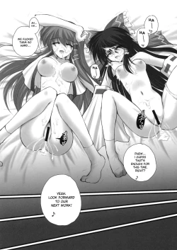 Page 30 of Renkoin Kinshi