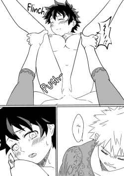 Page 18 of Kimi o Wasurete Gomen ne | I’m Sorry for Forgetting You