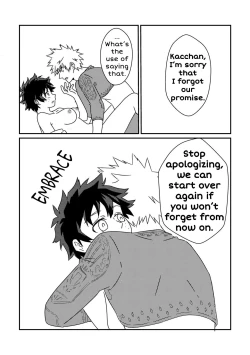 Page 19 of Kimi o Wasurete Gomen ne | I’m Sorry for Forgetting You