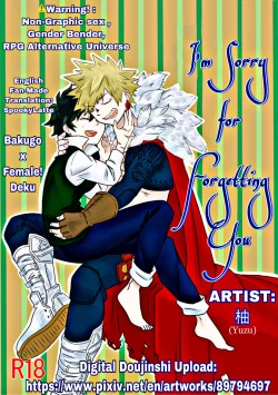 Page 2 of Kimi o Wasurete Gomen ne | I’m Sorry for Forgetting You