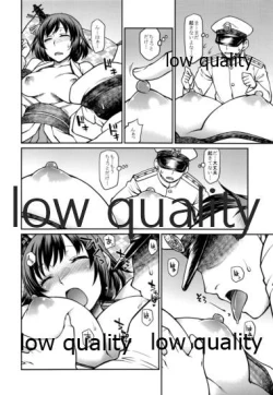 Page 4 of Yamashiro, Konogoro Chotto...