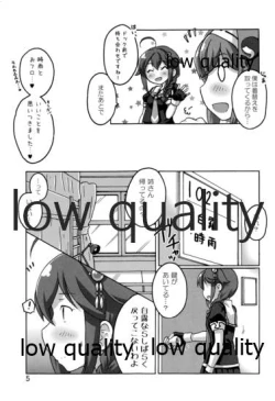 Page 4 of 時雨攻略・甲作戦!! 山城・龍鳳聯合艦隊