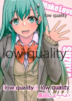 Page 14 of Loss of Virginity