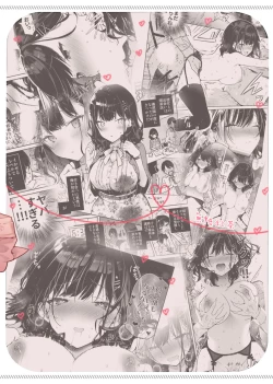 Page 28 of Seiyoku Tsuyome na Kanojo to Kinyoku Kaikin Renzoku Shasei Ecchi