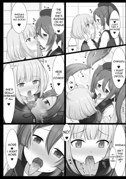 Page 11 of Tokime Chizokubon