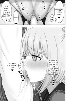 Page 16 of Tokime Chizokubon