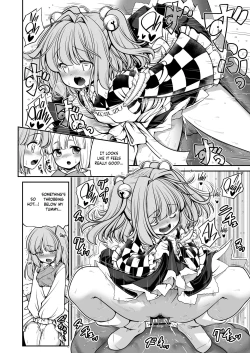 Page 7 of Nureru Hitozato | Soaked Human Village