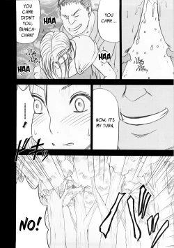 Page 24 of Bianca Monogatari | Bianca's Tale