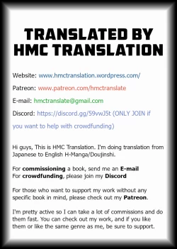 Page 53 of Bianca Monogatari | Bianca's Tale