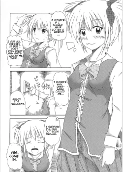 Page 8 of Giga Mite 2