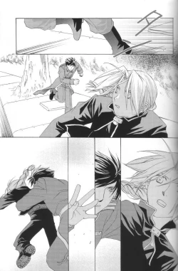 Page 13 of Hermaphrodite 8