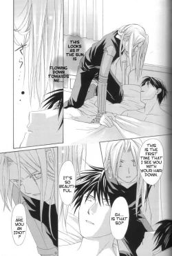 Page 27 of Hermaphrodite 8