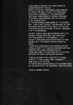 Page 59 of Hermaphrodite 8