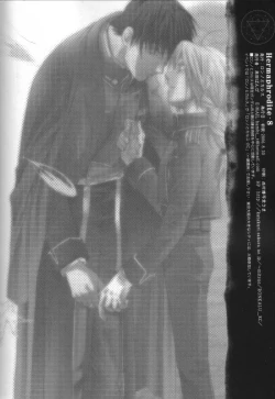 Page 61 of Hermaphrodite 8