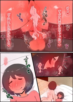 Page 132 of Gaman Yowai o Gibo-san Gagiri no Musuko to Kemono no Youna Sex o Suru Made no Hanashi Kairaku Ochisuki