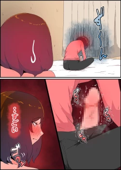 Page 66 of Gaman Yowai o Gibo-san Gagiri no Musuko to Kemono no Youna Sex o Suru Made no Hanashi Kairaku Ochisuki