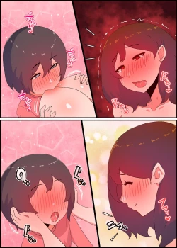 Page 98 of Gaman Yowai o Gibo-san Gagiri no Musuko to Kemono no Youna Sex o Suru Made no Hanashi Kairaku Ochisuki