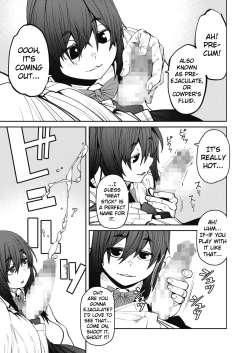 Page 7 of Odoriba no Hime | Princess At The Top of The Stairs