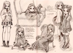 Page 5 of NEXT "C" VOL.05