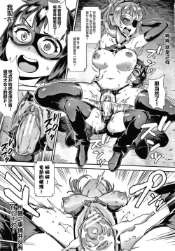 Page 20 of Live! + イラストカード