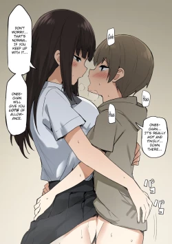 Page 3 of Joshi Kōsei Rich Thots