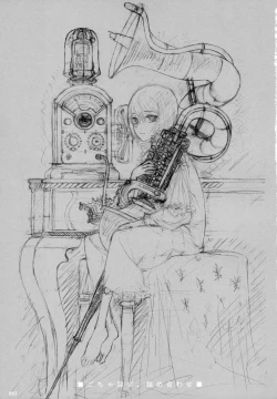 Page 2 of Gochamaze Tsumeawase