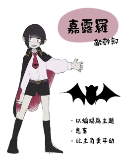 Page 43 of Shounen Hero Sentai, TS Aigan Petto-ka no Wana!