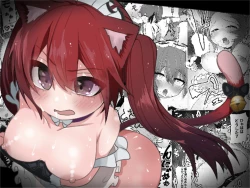 Page 44 of Shounen Hero Sentai, TS Aigan Petto-ka no Wana!