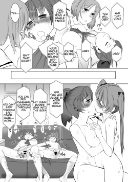 Page 9 of Saimin Shouten Double Mix