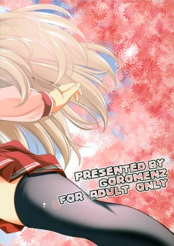 Page 27 of Sasara Mosara