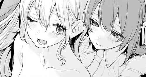 Download Ojousan no Asa no Nikka