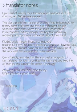 Page 23 of Barbara-chan ga Ecchi na Chiryou o Shite kureru Hon | A Book Where Barbara Gives You a Lewd Service