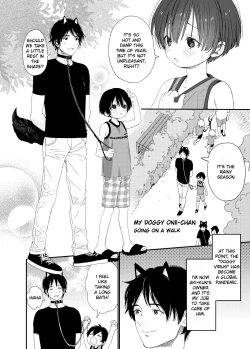 Page 4 of Wagaya no Wanko Niichan 1