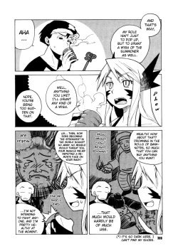 Page 2 of Akuma to, Yume no nai Otoko. | The Demon & the Dreamless Guy