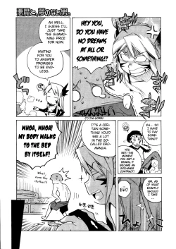 Page 3 of Akuma to, Yume no nai Otoko. | The Demon & the Dreamless Guy