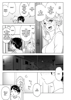Page 12 of Mukashi wa Kakko Yokatta 2 | She Used to Be Cool 2