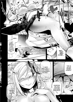 Page 22 of Kannou Shousetsu Shoujo | Suggestive Reading