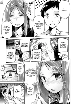 Page 73 of Kannou Shousetsu Shoujo | Suggestive Reading