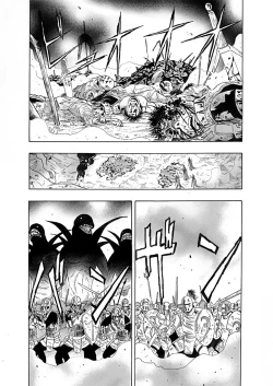 Page 47 of アクメリア～女忍淫法帖～【合冊版】