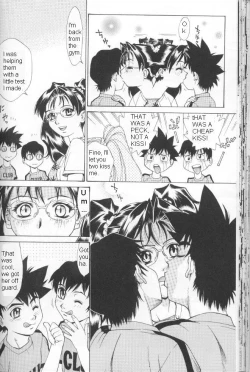 Page 4 of Study Buddy Fuck