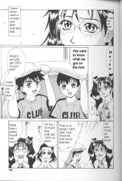 Page 7 of Study Buddy Fuck