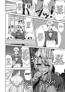 Page 5 of Toaru Reijou no Bunretsu Nichijou