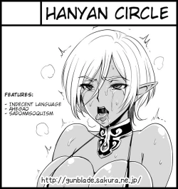 Page 2 of Futanari Dark Elf Sokuochi Buzama Acme | The orgasm of a futanari dark elf fallen into degeneracy